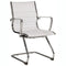 Nordic Cantilever Chair Pu White YS125CWHT - SuperOffice
