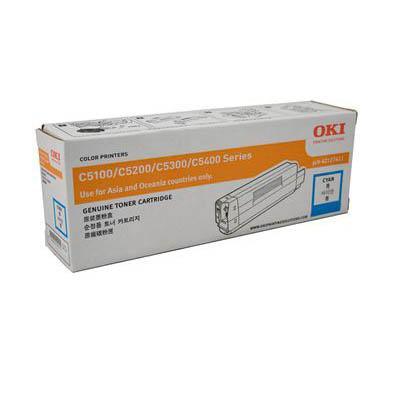 Oki 42127411 Toner Cartridge Cyan 42127411 - SuperOffice