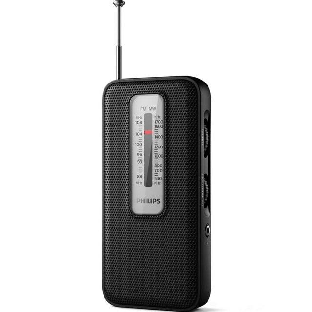 Philips TAR1506 Portable Radio AM/FM Analog Compact Small TAR1506 - SuperOffice