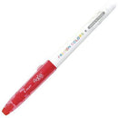 Pilot Frixion Erasable Marker 2.5Mm Red Box 12 622653 - SuperOffice
