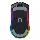 Razer Cobra Pro Gaming Mouse Wired/Wireless RGB Black RZ01-04660100 - SuperOffice