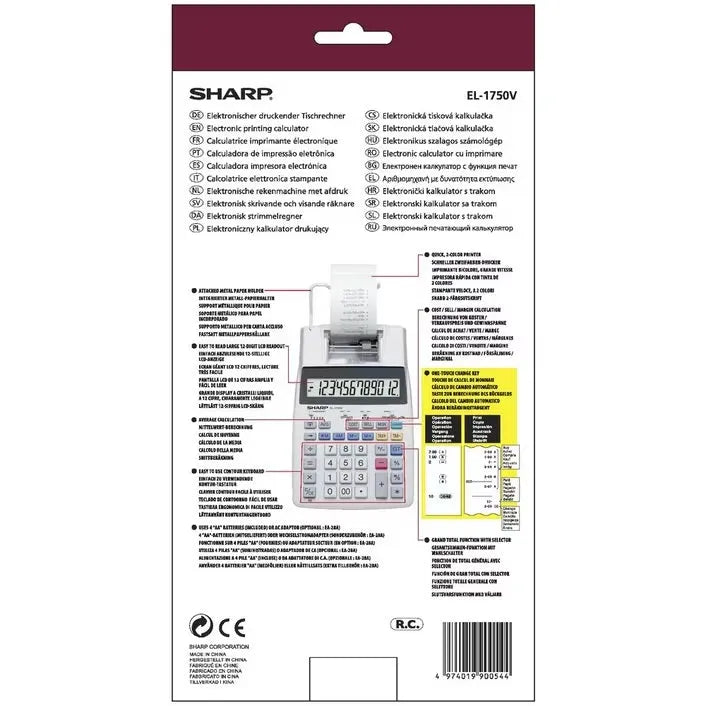 Sharp 12 Digit Desktop Printing Calculator Printer EL-1750V EL1750V - SuperOffice