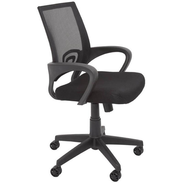 Vesta Chair Black Mesh Back With Fabric Seat Black VESTABK - SuperOffice