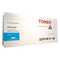 Whitebox Compatible Brother Tn240 Toner Cartridge Cyan WBBN240C (OLD) - SuperOffice