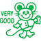 Xstamper Merit Stamp Mouse Very Good Green 5114024 - SuperOffice